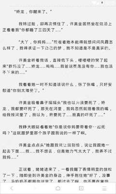 菲律宾落地签针对什么人群，办理要求高吗_菲律宾签证网