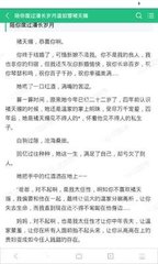 菲律宾移民局：在菲外侨常年报到马上截止！_菲律宾签证网